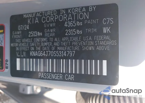 2025 Kia K5 Gt-Line из США, поврежденный, VIN KNAG64J70S5314797